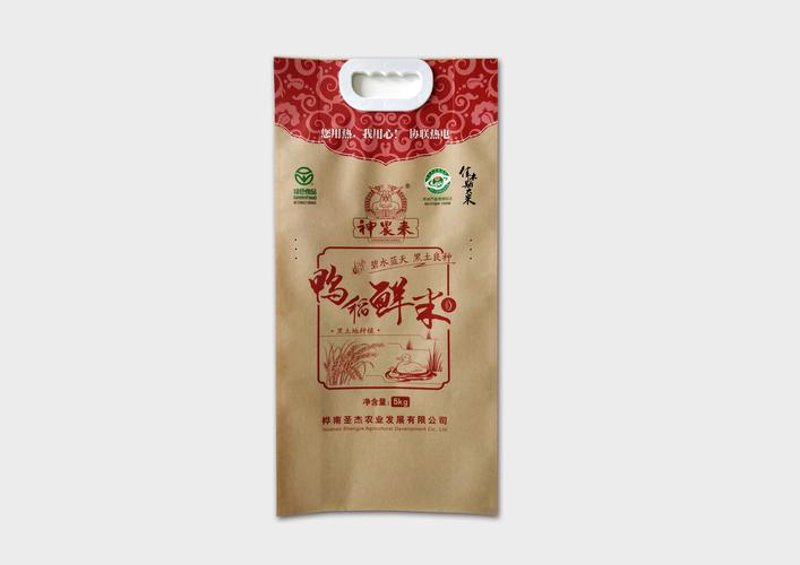 包装设计报价