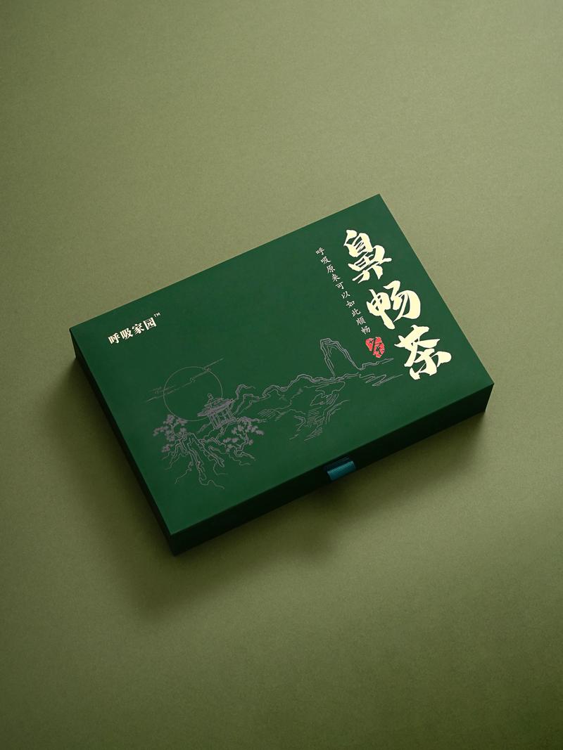 产品包装设计